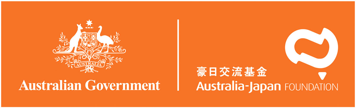 Australia-Japan Foundation banner